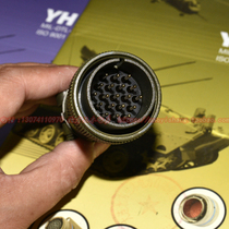 5015 American standard aviation plug MS3106A22-14P MS3102A22-14S 19 core waterproof aviation plug