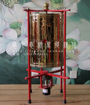 Germany imported bearings Buddhist Institute custom paragraph 15 million again Guanyin mantra electric zhuan jing lun (composition