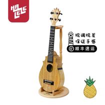 (Hariri) KoAloha Pineapple Sunday Acacia Wood All Single Yukrili ukulele