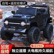 Toy car Childrens sitting person remote control toy car can sit person four wheels with remote control electric toy car male and female child