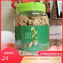 Junan big head vegetable ready-to-eat farmhouse homemade food Silk Pickles