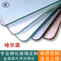 Tempered glass custom coffee table table TV cabinet desktop table mat countertop glass plate round square shaped sandwich