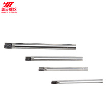 SR0015M14C SR0021R21 SR0013J14C alloy thread milling cutter Rod anti-seismic milling tool