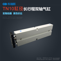 Double biaxial cylinder TDA TN10 * 125 150 175 200 250 300