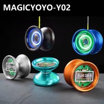 LED lighting yo-yo Y02 Aurora Aurora metal professional competition yo-yo Magic yoyo