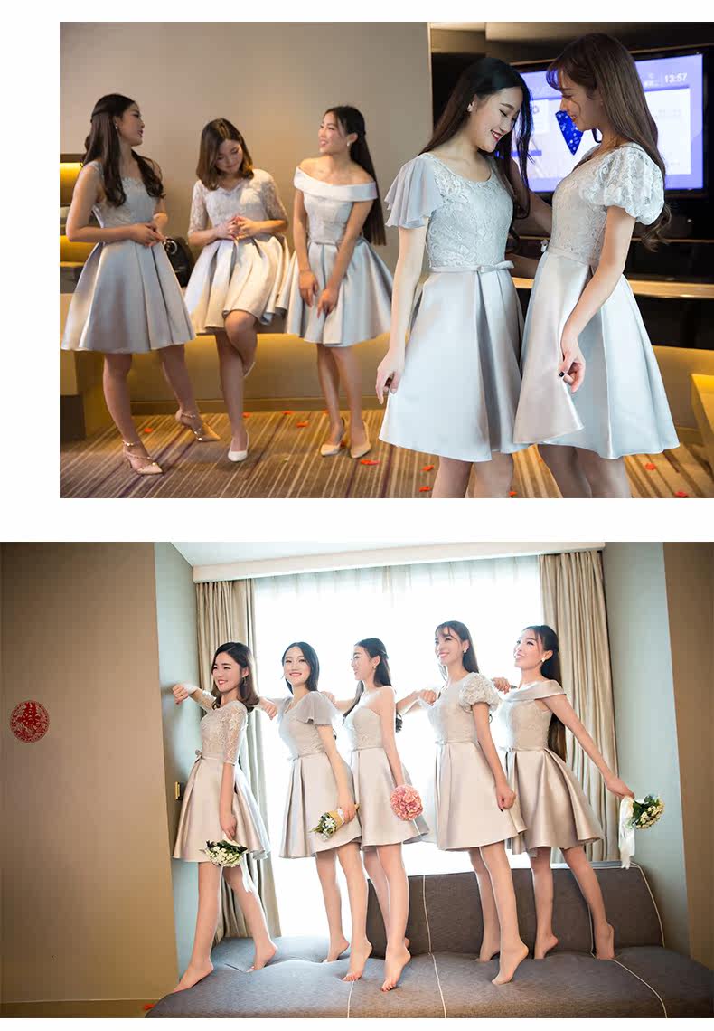 短款伴娘服姐妹团年会礼服2017春夏新款长袖一字肩主持人晚礼服女