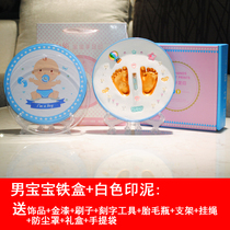 Baby hand and foot ink pad permanent hand and footprints fetal hair souvenir diy baby child newborn 100 days old gift