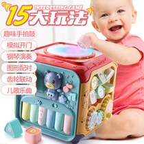 Hexahedron puzzle Early education toy Shape matching Cognitive building blocks Intelligence house Baby baby polyhedron toy