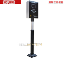 Bluetooth ticket box middle distance ticket box Bluetooth card reader medium distance reading head box ticket box Bluetooth chassis