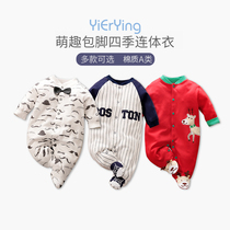 Baby jumpsuit newborn clothes baby full moon suit cotton long sleeve newborn climbing suit spring and autumn