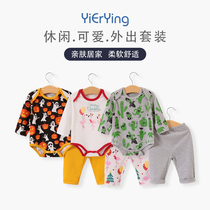 Newborn shirt Net red gas suit cotton baby Triangle Shirt pants saliva towel three sets spring and autumn
