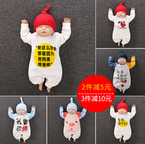 Yier baby 2021 newborn conjoined clothes baby baby Net red cute super cute ha clothes climbing clothes spring and autumn clothes