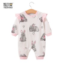 Female Baby Autumn Clothing Princess Baby Conjoined Clothes 100 Days Newborns 0 To 6 Months Full Moon Cotton Quality Khaclothes Climbing Clothes