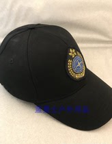 Hong Kong Punishment * Commemorative Hat