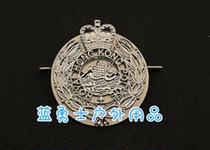 Collection --- Hong Kong Emperor * Period RHKP Beret Metal Seal