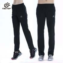 tectop exploration quick-dry pants mens summer trousers breathable outdoor hiking couple mountaineering pants womens elastic pants