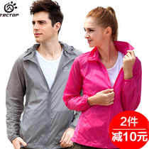 Tinto sunscreen clothing mens summer thin breathable waterproof couple sunscreen clothing Outdoor Womens ultra-thin skin windbreaker