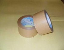 Water 500 Kraft paper tape