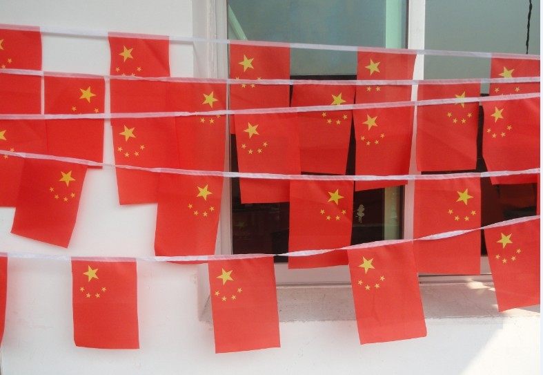 批发7号小国旗串旗20*30商场超市会所中秋国庆节装饰吊旗厂家直销