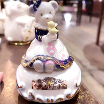 (Hokkaido Otaru Crafts)F Retro court style small animal music box