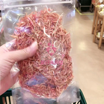 (Hokkaido cuisine)Southern small shrimp skin 50g Specialty Ready-to-eat seafood snacks Appetizers