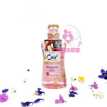 (Daily use) Japanese direct mail ora2 Hao Le tooth clean breath sweet apple pregnant women mouthwash 460ml