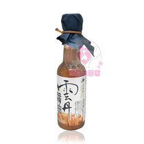 (Hokkaido cuisine) Japans Hokkaido moto native to the Yuntan Bile Sauce 150ml