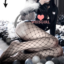 weisgril mood sexy personality jumpsuit big net socks leg socks fishnet eye stockings