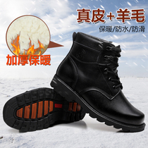 Boots men winter outdoor warm work boots cold cotton shoes black leather short boots plus velvet military hook shoes overalls boots