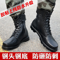 Martin boots mens high-end zipper overwear boots Special Forces combat training boots security shoes steel head steel bottom military hook shoes