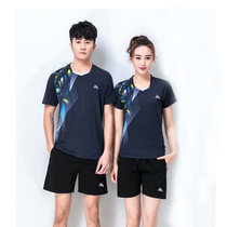 Quick-dry competition badminton suit suit men and women table tennis training suit mesh breathable volleyball sports uniform printing