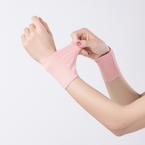 Dsuede protective wrist sleeve Summer thin-style wrist cover warm and cold-proof male and female sports armguard sleeve protective gear air conditioning room