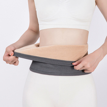 Densuede thickened nursing waist woman warm and cold protection belt Male tummy belly warmed with warm waist and warm waist and abdominal care for the elderly