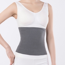Summer care waist thin section Womens warm anti-cold air conditioning House protection belt Warm Palace Stomach Care Tummy Dresser-belt male