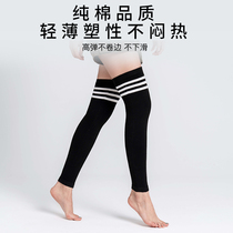 Pure cotton leg guard sleeve male and female sports leg protection ankle cover thin air conditioning house warm and cold protection leg cover kneecap cover