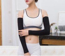 Sports elbow pure cotton male and female spring lengthened protective arm sheath joint thermal protection wrist protective sleeve sunscreen