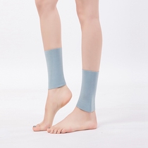 Thin protective ankle male and female heel guard ankle cover neck summer air conditioning room warm-proof and anti-scarring protective gear