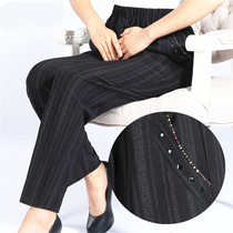 Spring and autumn womens clothing middle-aged womens pants Autumn high-waisted elastic waist elderly mother pants pants grandma pants