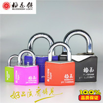 Plum Lock Rhomboid Coated rubber Colour anti-rust waterproof straight open lock head padlock 20 25 30 40 50 50 70mm 70mm