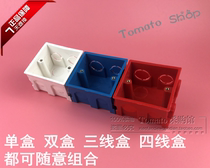 Hanfang Dark Case Assembly Concealed Box 86 Type Wall Case Duplex Triple Four Link Box Switch Socket Box Combo Box