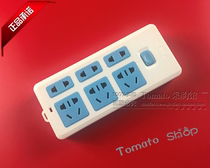 Strong-On 608 high-power platoon plug ground plug-board wireless row plug-in power socket 10A wiring board