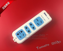Qiangan 406 wireless plug-in socket wiring board converter three socket 10-16A Universal