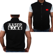 Sub-Body Private Coach Private Coach Clothing Privately Taught Horse Chia Fitness Coaching Suit Customizable private coaching workwear