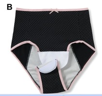  Japanese original single plus size cotton pregnant women postpartum physiological underwear pure cotton high waist leak-proof sanitary pants birth inspection pants