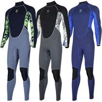 2mm snorkeling jellyfish suit thickened warm sunscreen outdoor winter swimming surfing long-sleeved trousers full body one-piece swimsuit