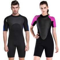 2mm winter swimming surfing snorkeling jellyfish suit men and women professional cold and warm sunscreen short-sleeved shorts one-piece swimsuit