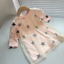 4 Little Red Man Foreign Trade Doll Outlet Korea Adorable Star Yarn Skirt Girl T-shirt Dress Girl