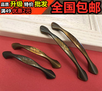Chengdu Aishan Culture Ancient European copper handle bronze palette kitchen cabinet shoe cabinet handle New Simple