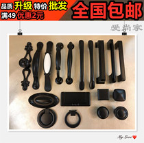Chengdu Ishancun American cabinet pull handle dumb black shoe cabinet modern simple Nordic single hole