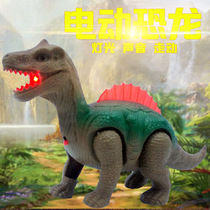Electric Victor Dinosaur Juro Model will walk the night market creative novelty childrens electric toy dinosaurs